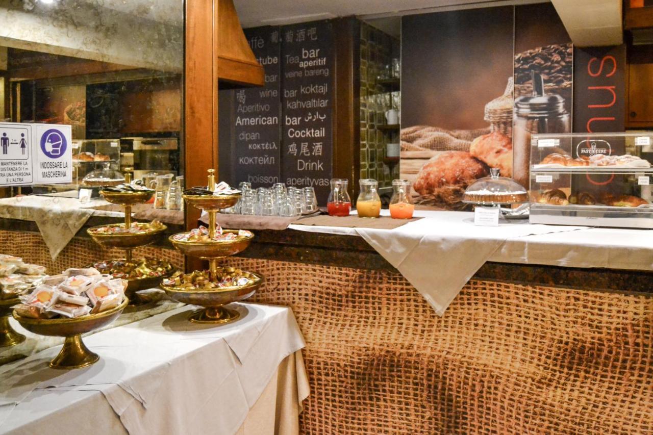 Hotel Domus 마라넬로 외부 사진